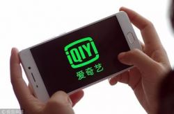 [教程经验]博尔塔拉蒙古自治州政府网 考察预告_哔哩哔哩-2