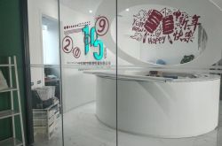 9分钟科普!盘锦有限公司_哔哩哔哩